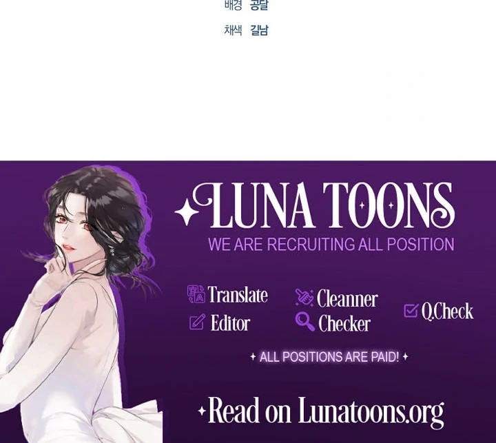 The Fake Saint of a Reverse Harem Game Chapter 9 - Page 117