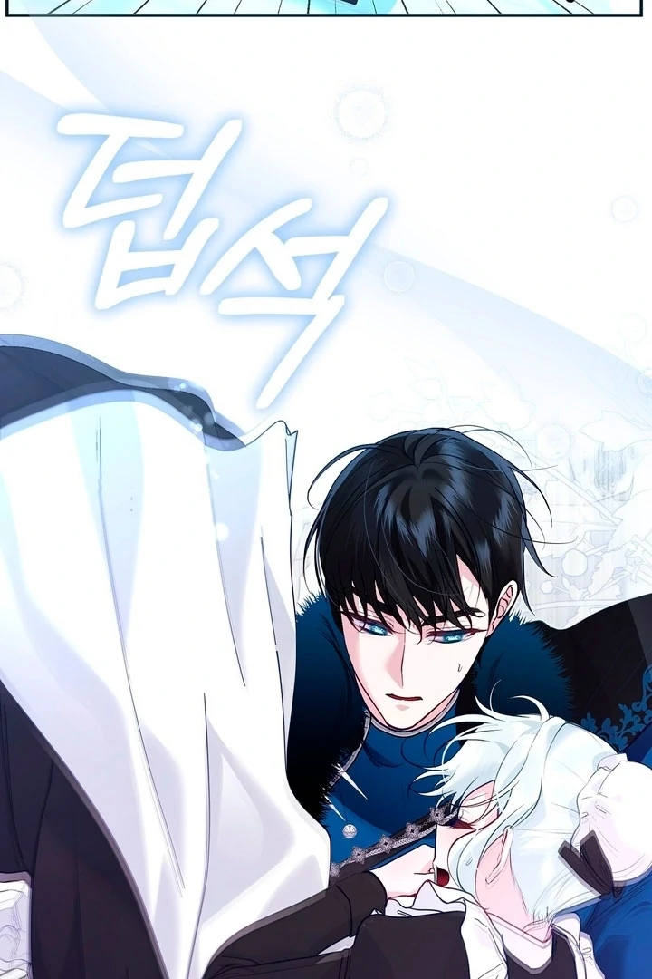 The Fake Saint of a Reverse Harem Game Chapter 10 - Page 10