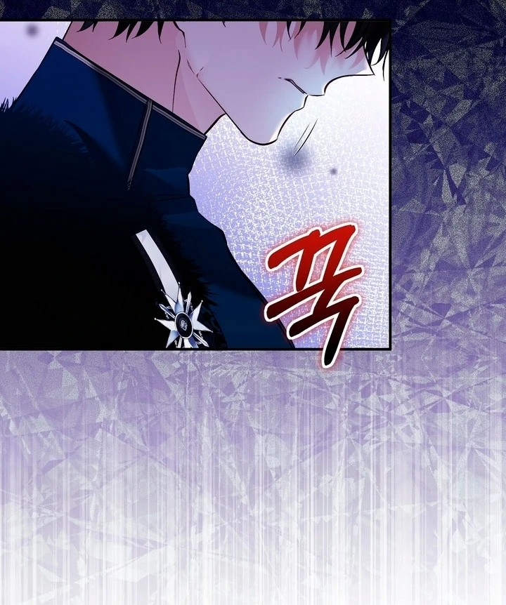 The Fake Saint of a Reverse Harem Game Chapter 10 - Page 39