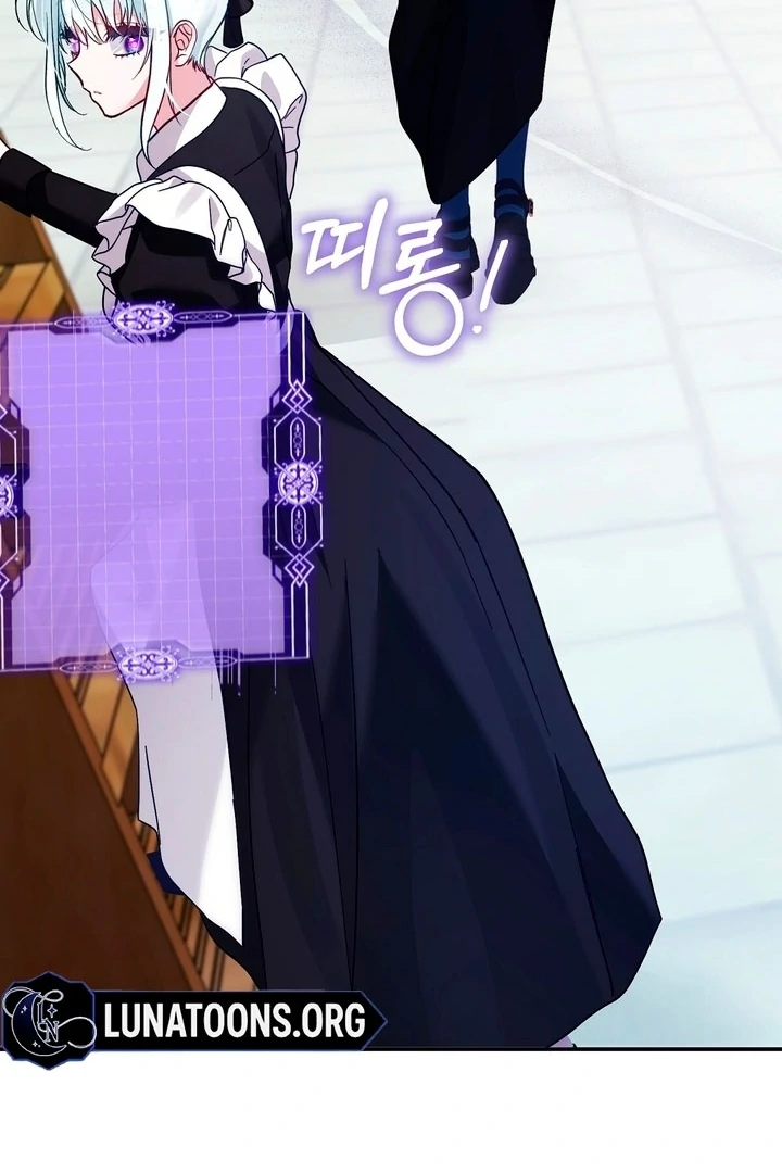 The Fake Saint of a Reverse Harem Game Chapter 10 - Page 41