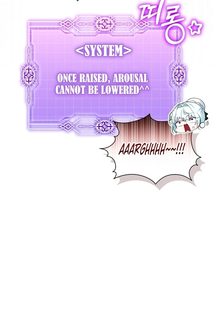 The Fake Saint of a Reverse Harem Game Chapter 10 - Page 55