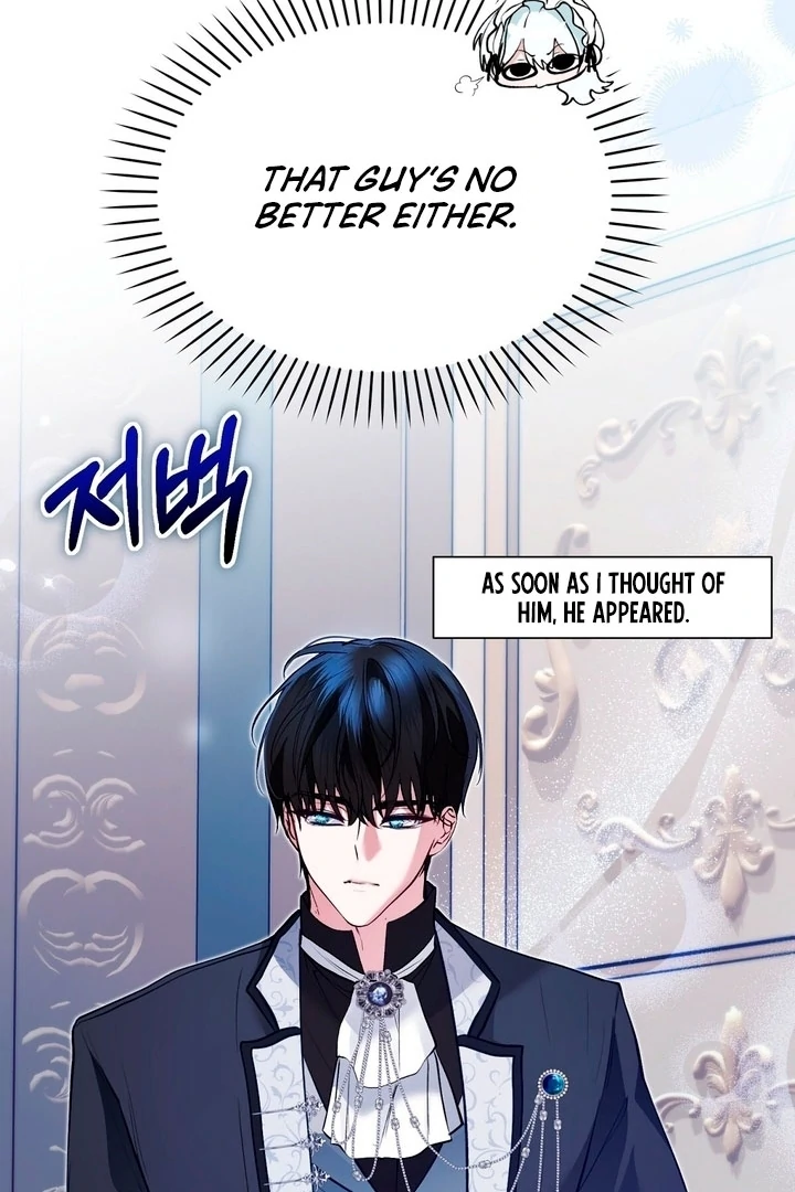 The Fake Saint of a Reverse Harem Game Chapter 10 - Page 85