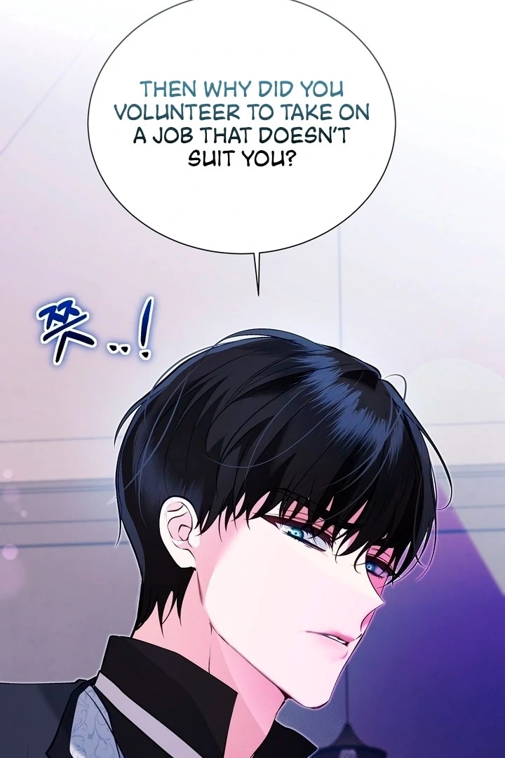 The Fake Saint of a Reverse Harem Game Chapter 10 - Page 100