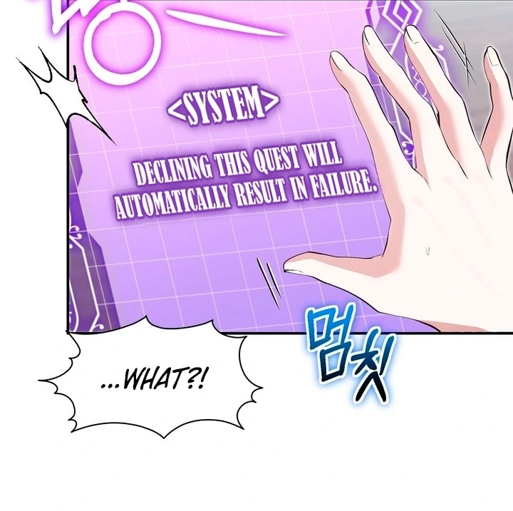 The Fake Saint of a Reverse Harem Game Chapter 10 - Page 107