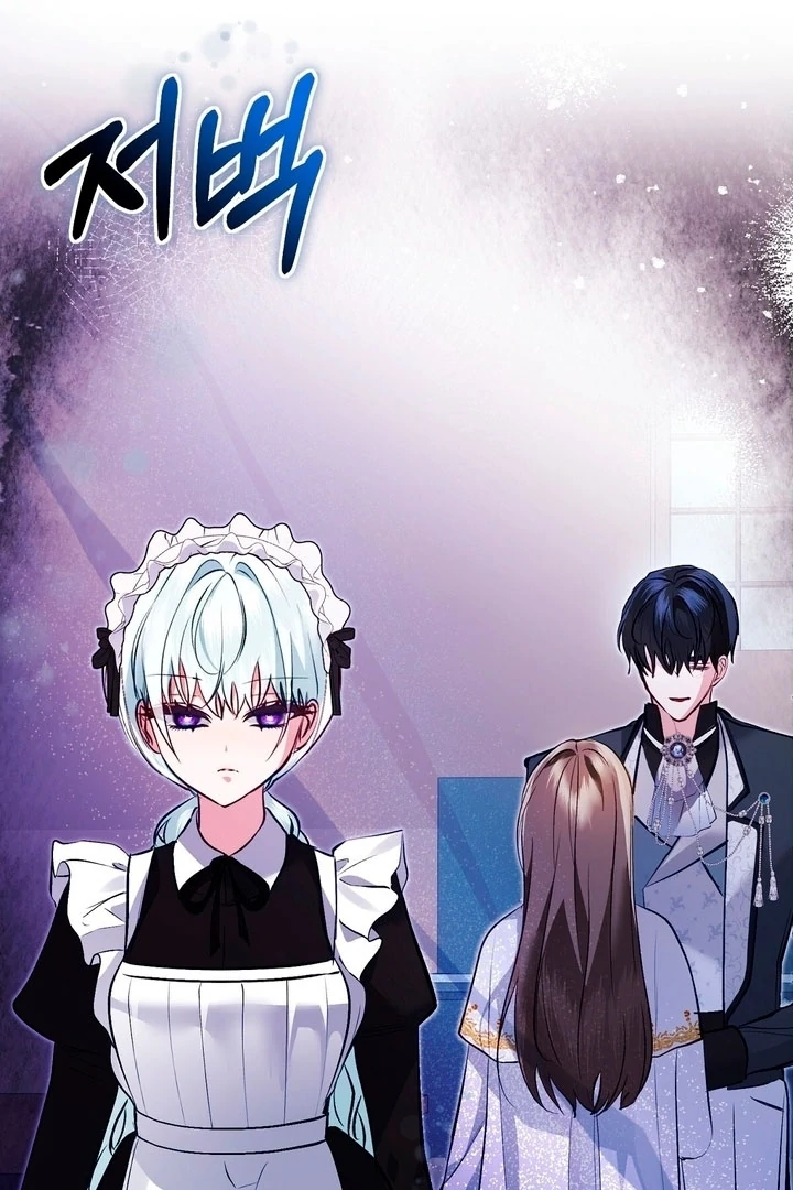 The Fake Saint of a Reverse Harem Game Chapter 10 - Page 114