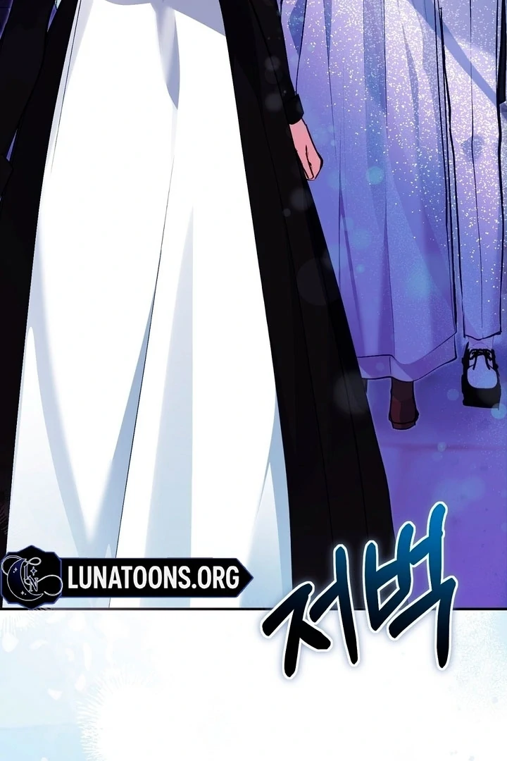 The Fake Saint of a Reverse Harem Game Chapter 10 - Page 115