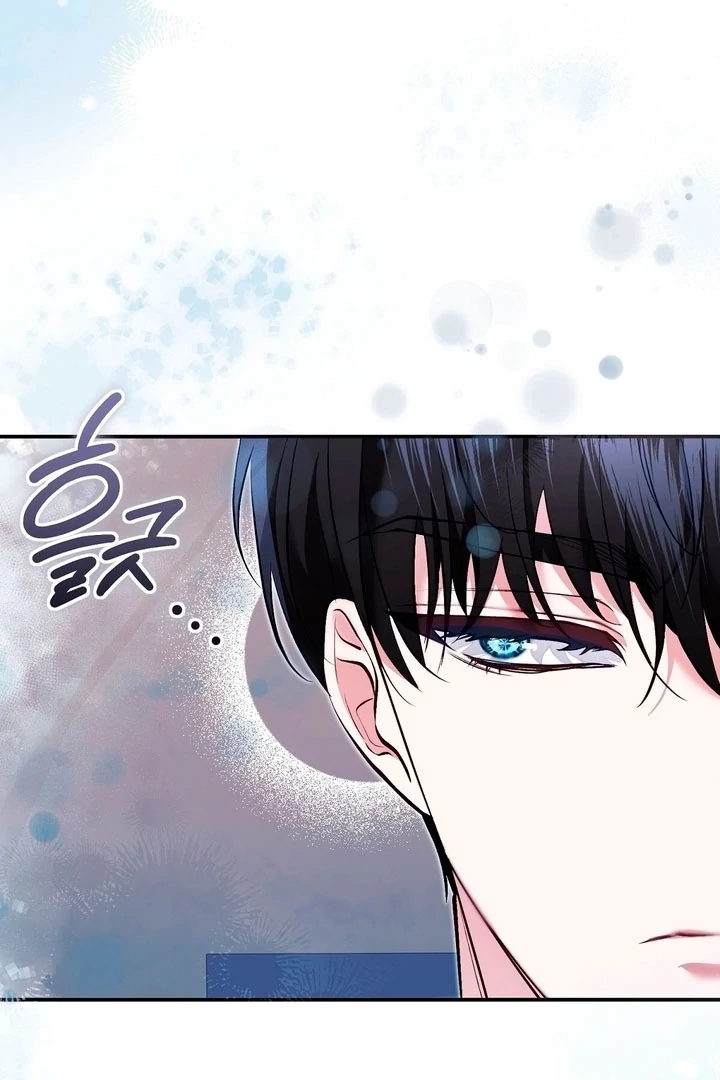 The Fake Saint of a Reverse Harem Game Chapter 10 - Page 116