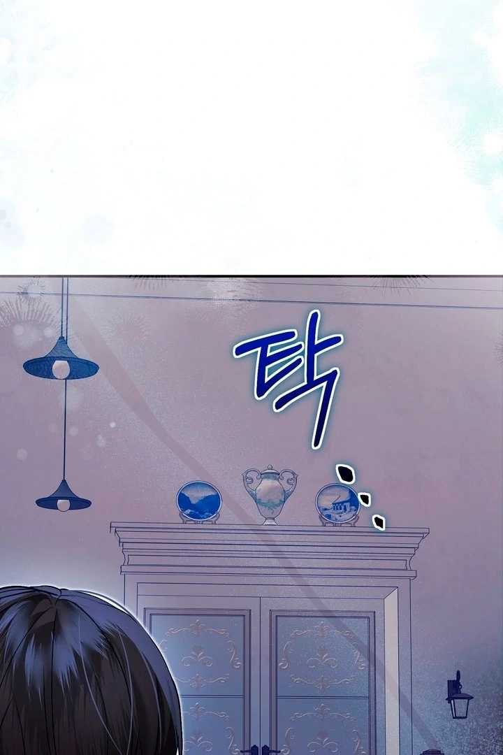 The Fake Saint of a Reverse Harem Game Chapter 10 - Page 117