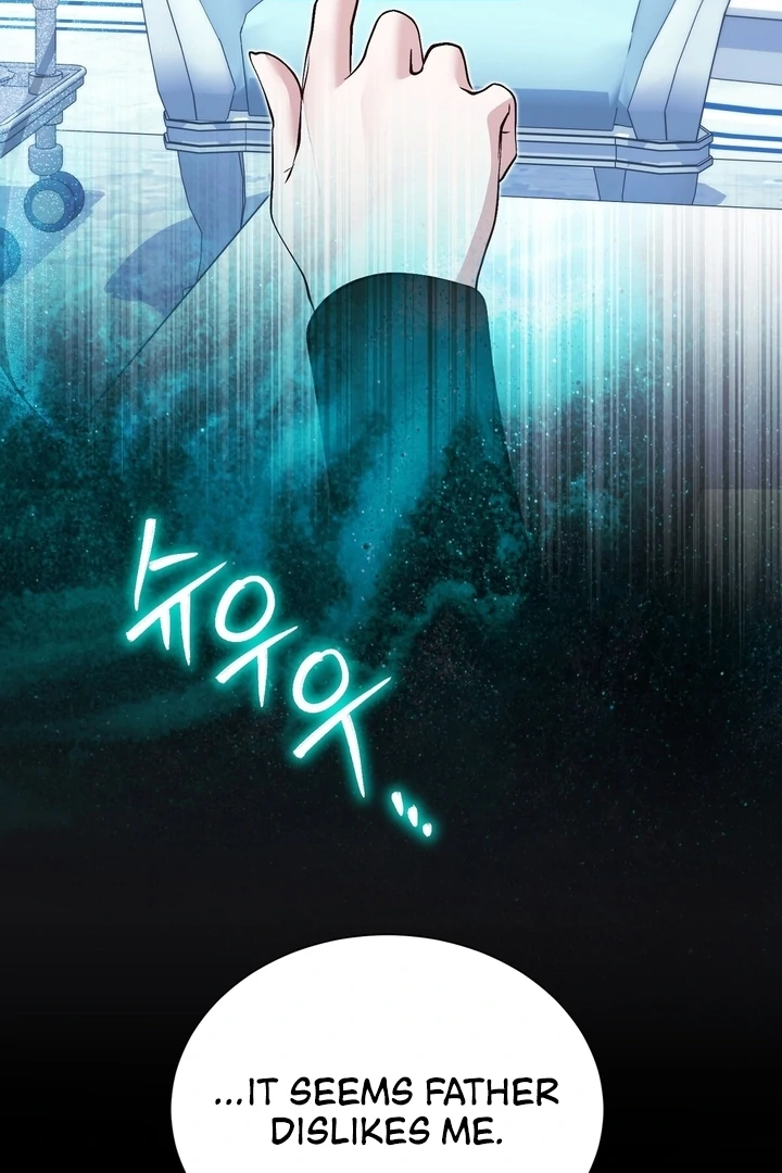 The Fake Saint of a Reverse Harem Game Chapter 11 - Page 4