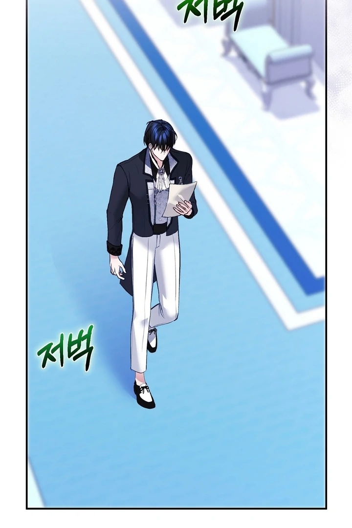 The Fake Saint of a Reverse Harem Game Chapter 11 - Page 40