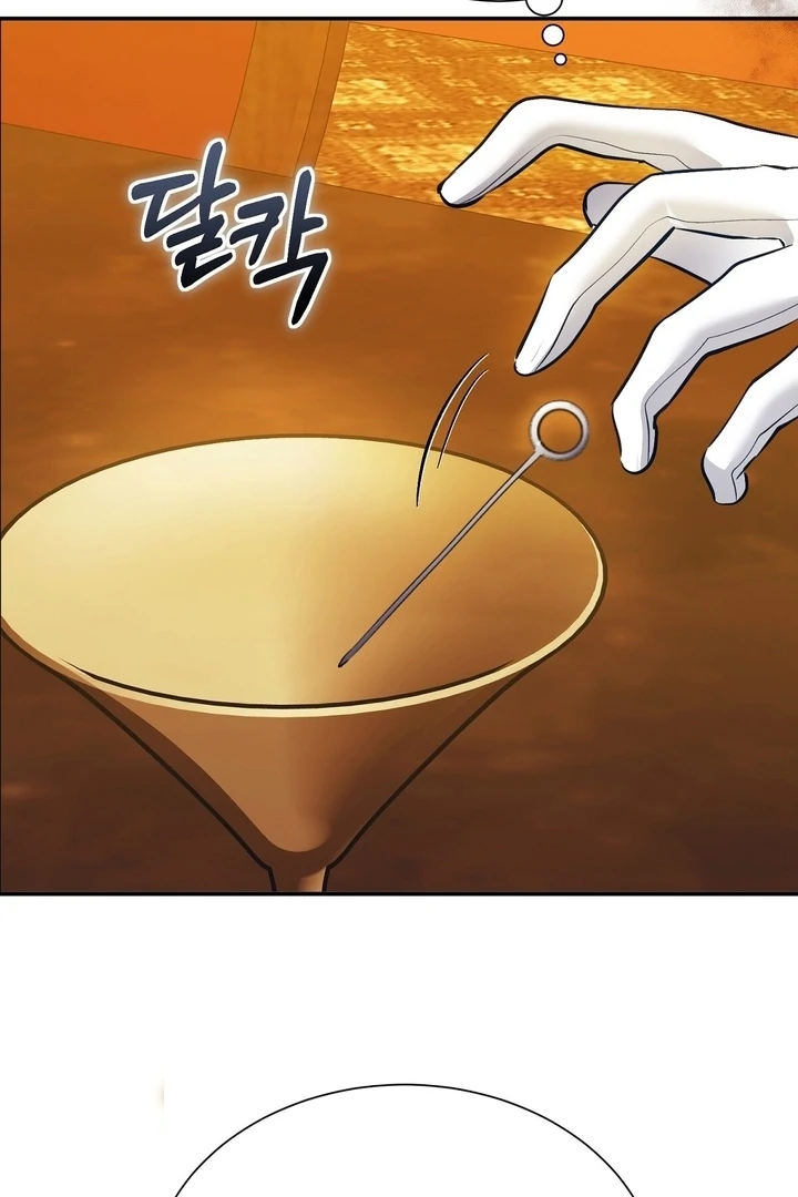 The Fake Saint of a Reverse Harem Game Chapter 11 - Page 68