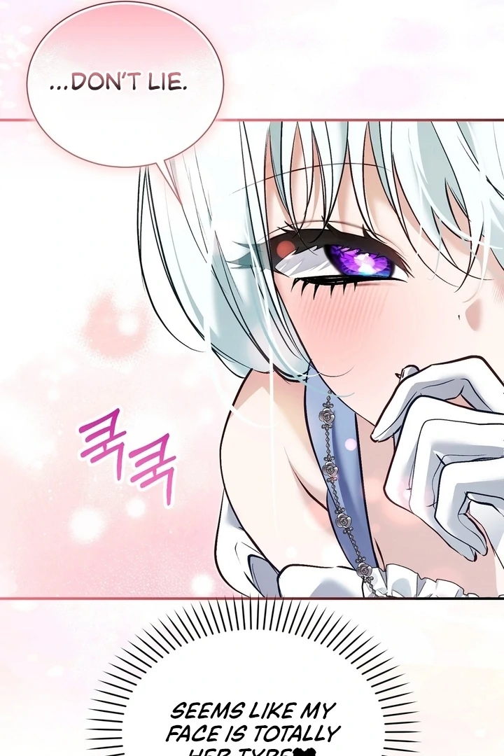 The Fake Saint of a Reverse Harem Game Chapter 11 - Page 85