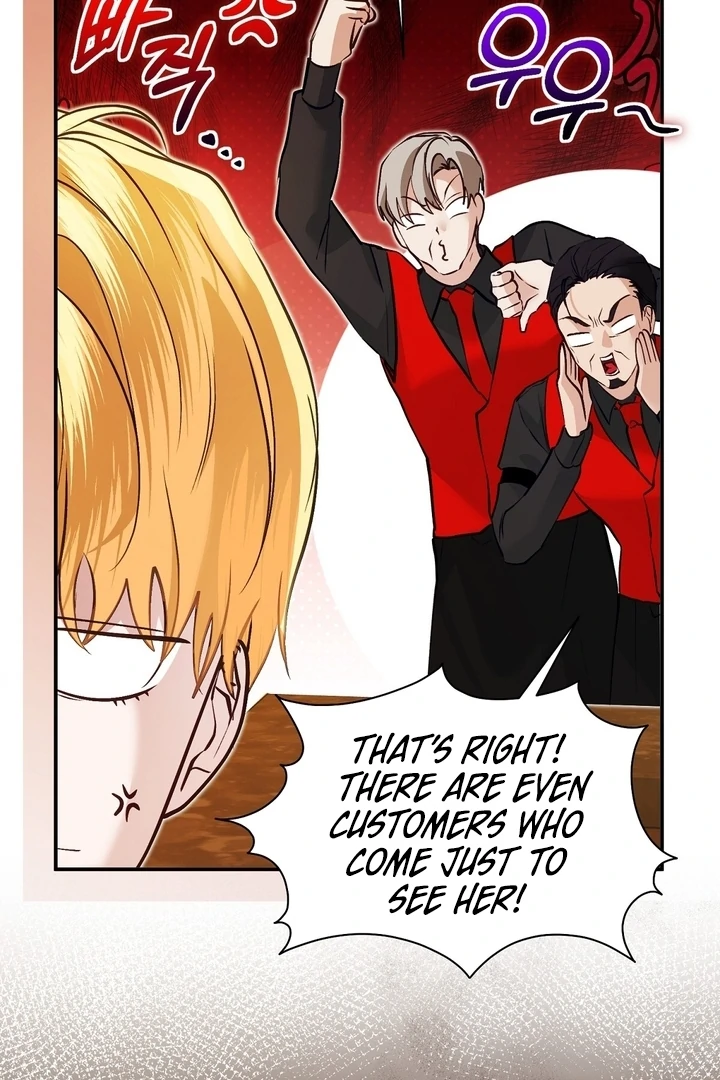 The Fake Saint of a Reverse Harem Game Chapter 11 - Page 90