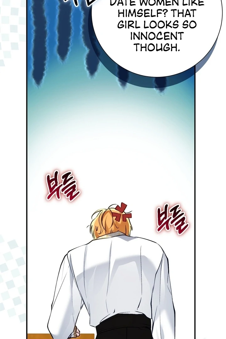 The Fake Saint of a Reverse Harem Game Chapter 11 - Page 101