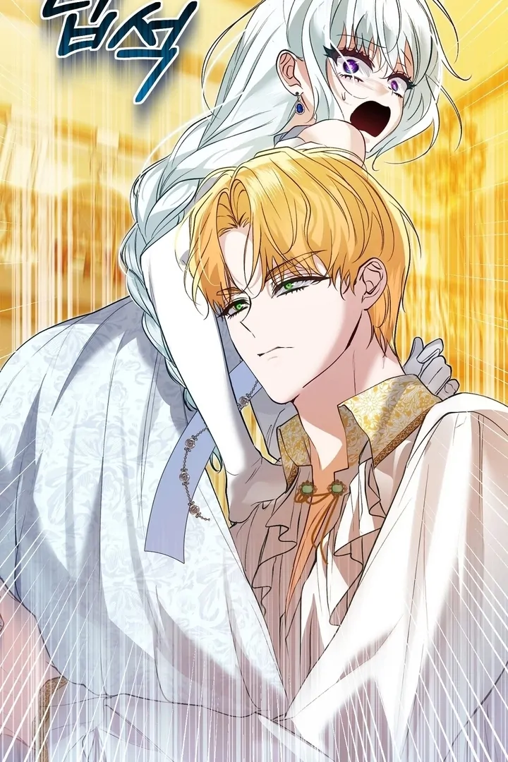 The Fake Saint of a Reverse Harem Game Chapter 11 - Page 106