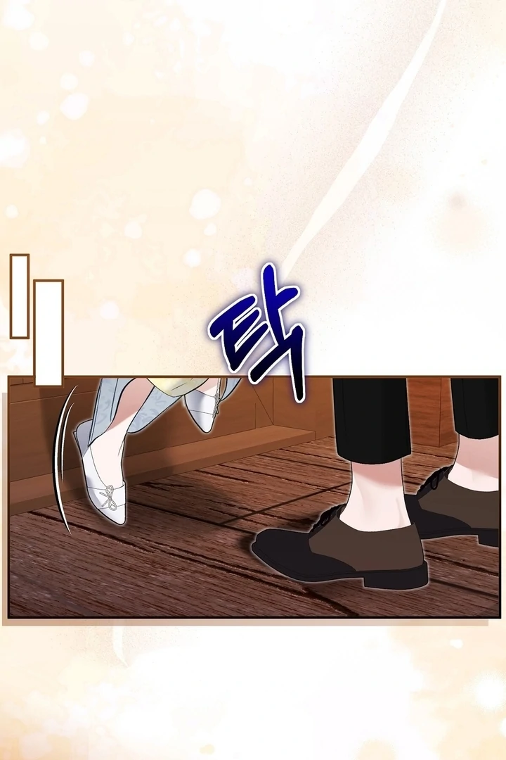 The Fake Saint of a Reverse Harem Game Chapter 11 - Page 109