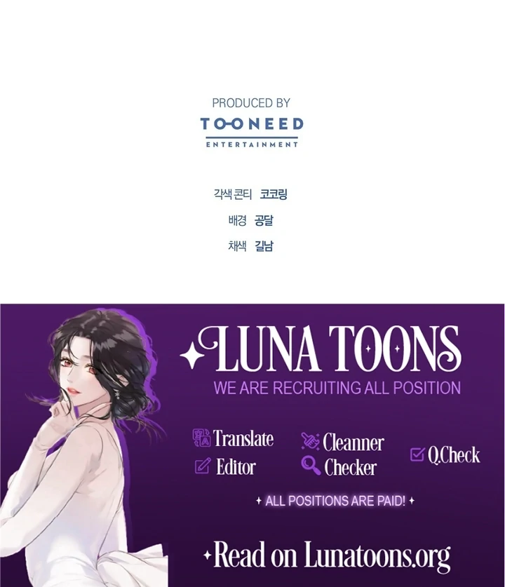 The Fake Saint of a Reverse Harem Game Chapter 11 - Page 115