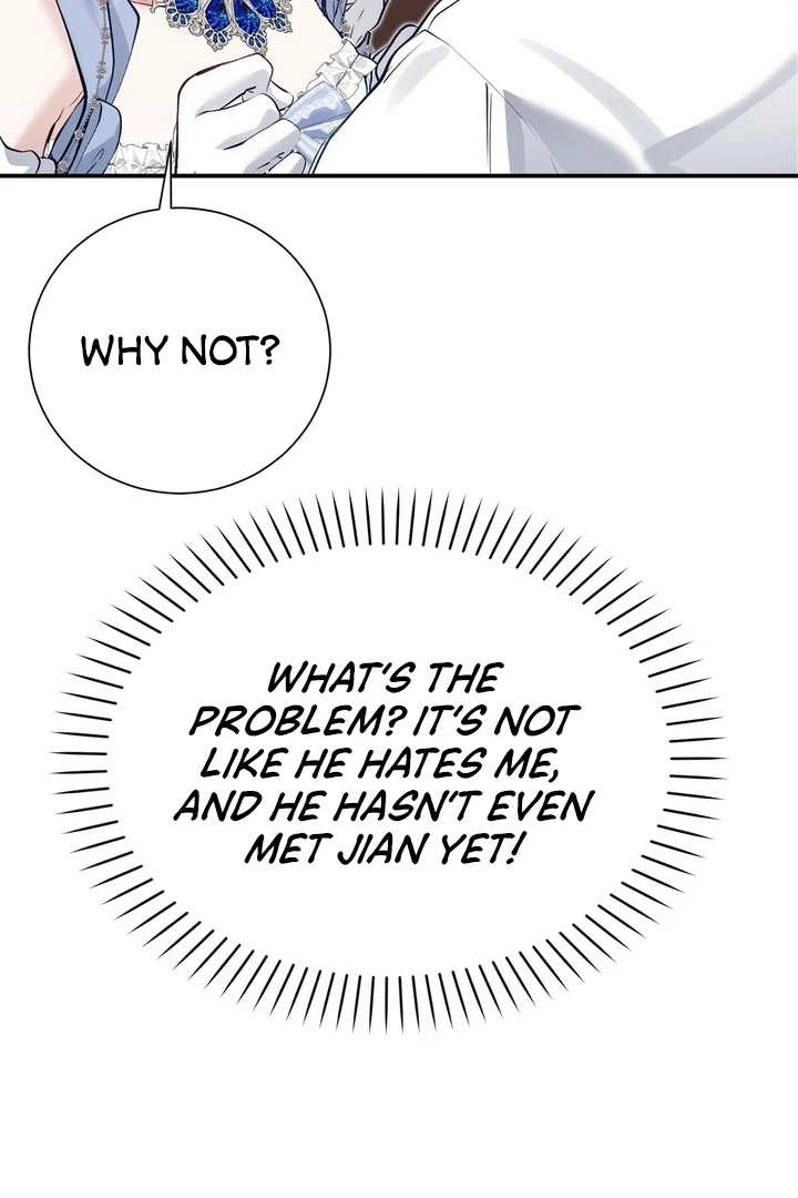 The Fake Saint of a Reverse Harem Game Chapter 12 - Page 7