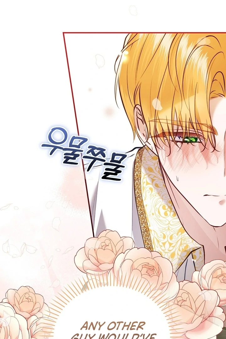 The Fake Saint of a Reverse Harem Game Chapter 12 - Page 8