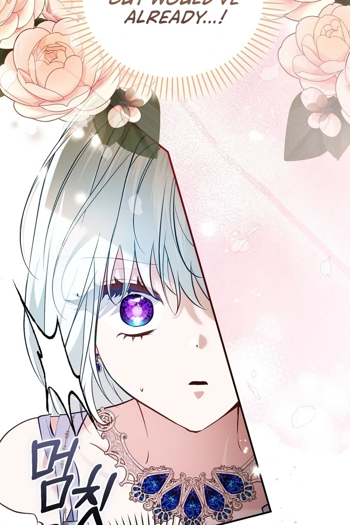 The Fake Saint of a Reverse Harem Game Chapter 12 - Page 9