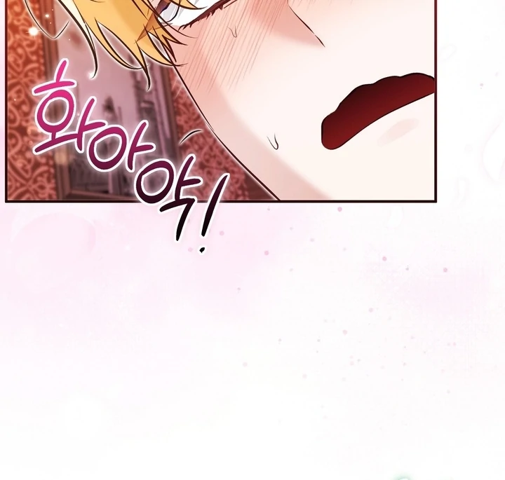 The Fake Saint of a Reverse Harem Game Chapter 12 - Page 13