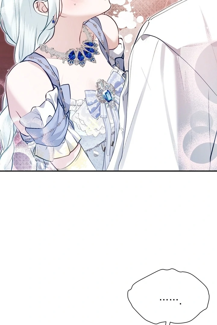 The Fake Saint of a Reverse Harem Game Chapter 12 - Page 29