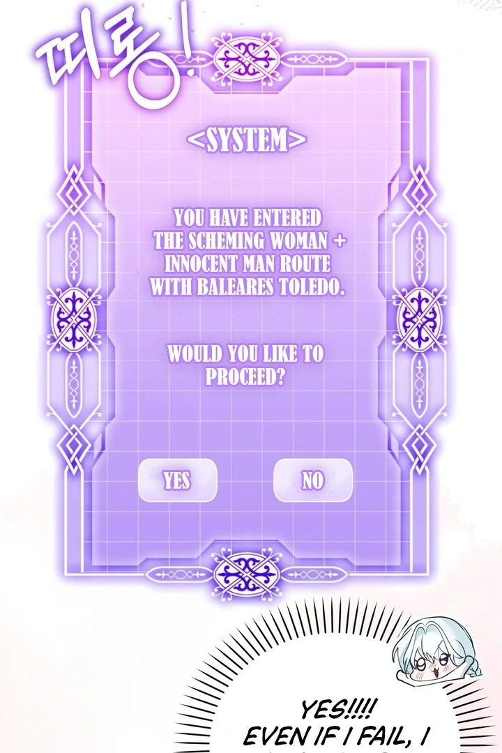 The Fake Saint of a Reverse Harem Game Chapter 12 - Page 38