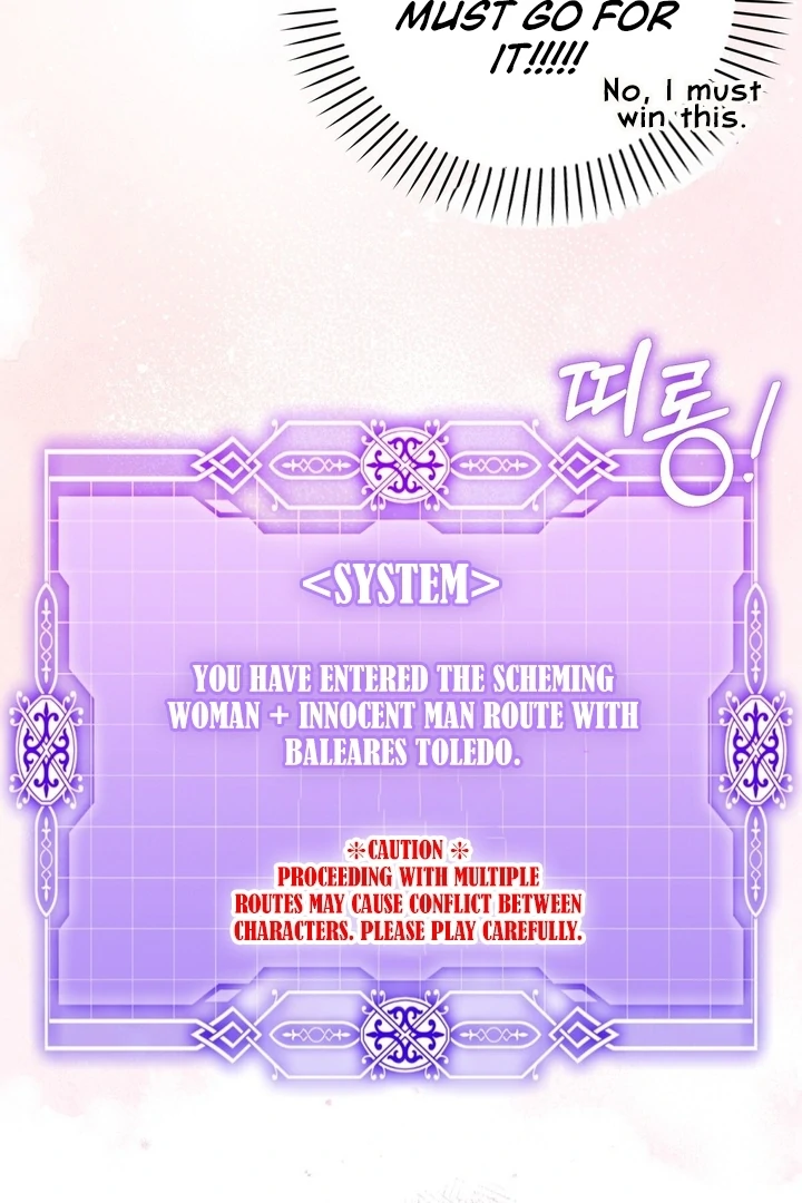 The Fake Saint of a Reverse Harem Game Chapter 12 - Page 39