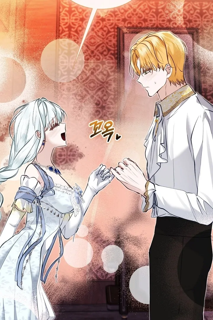 The Fake Saint of a Reverse Harem Game Chapter 12 - Page 53