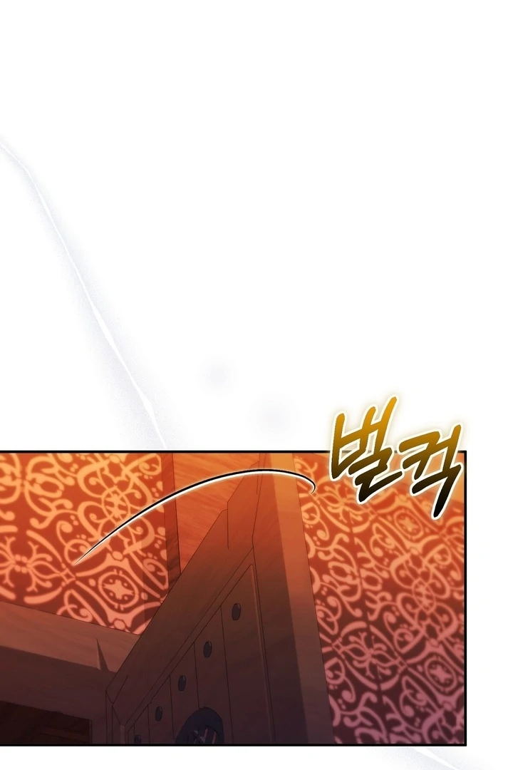 The Fake Saint of a Reverse Harem Game Chapter 12 - Page 67