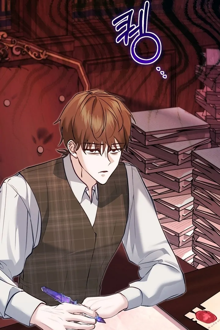 The Fake Saint of a Reverse Harem Game Chapter 12 - Page 70