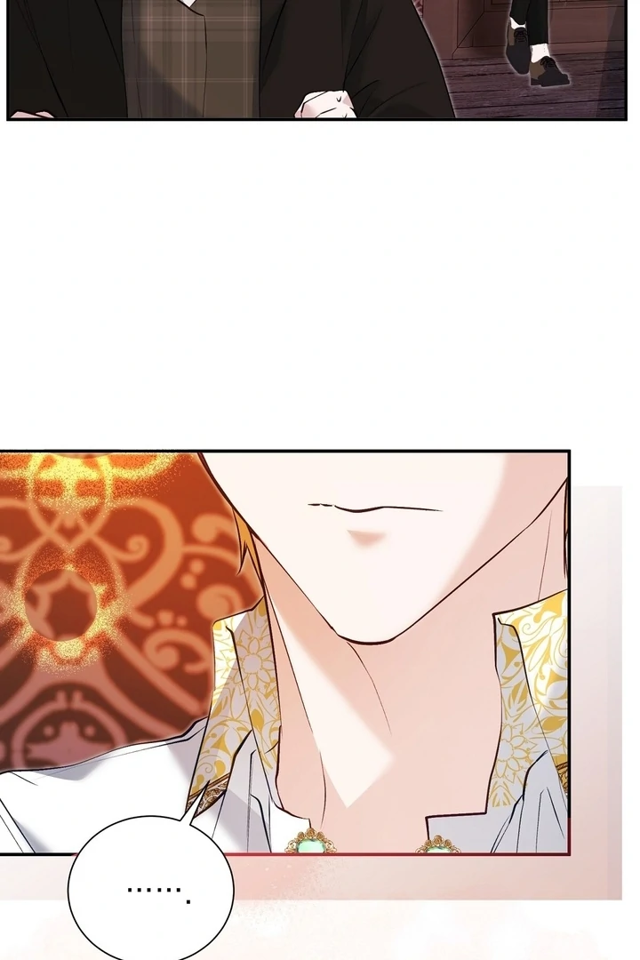 The Fake Saint of a Reverse Harem Game Chapter 12 - Page 80