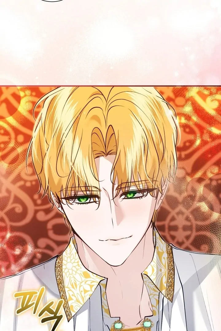 The Fake Saint of a Reverse Harem Game Chapter 12 - Page 81