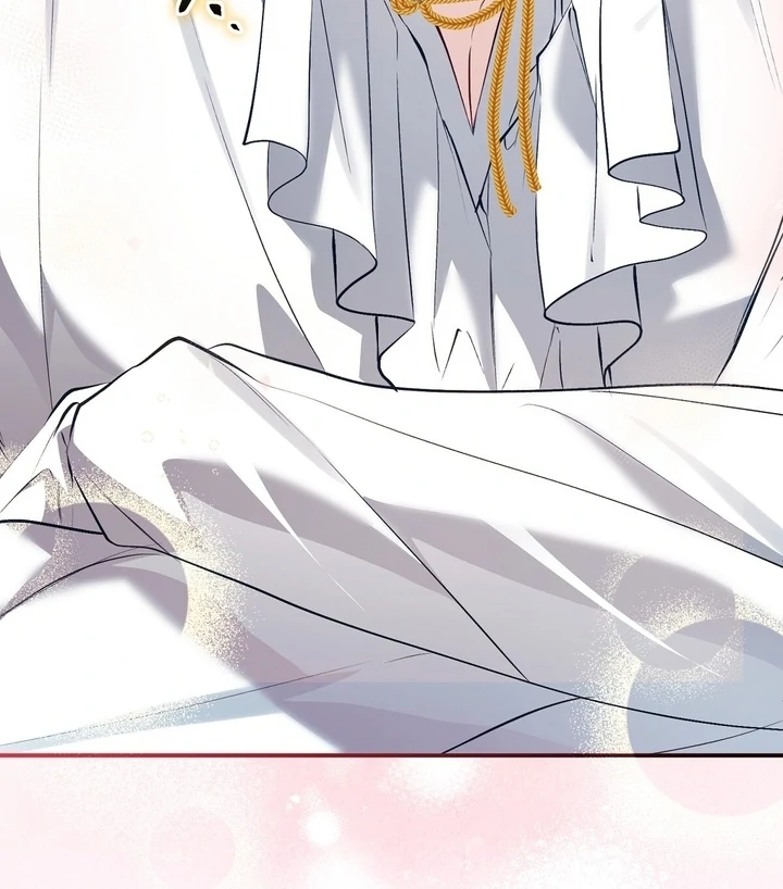 The Fake Saint of a Reverse Harem Game Chapter 12 - Page 82