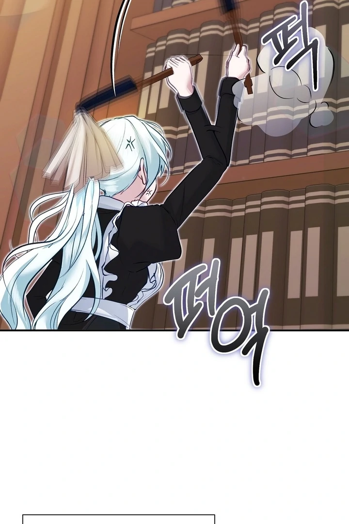 The Fake Saint of a Reverse Harem Game Chapter 12 - Page 86