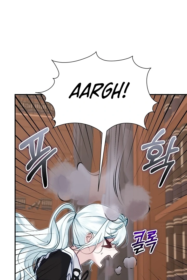 The Fake Saint of a Reverse Harem Game Chapter 12 - Page 95