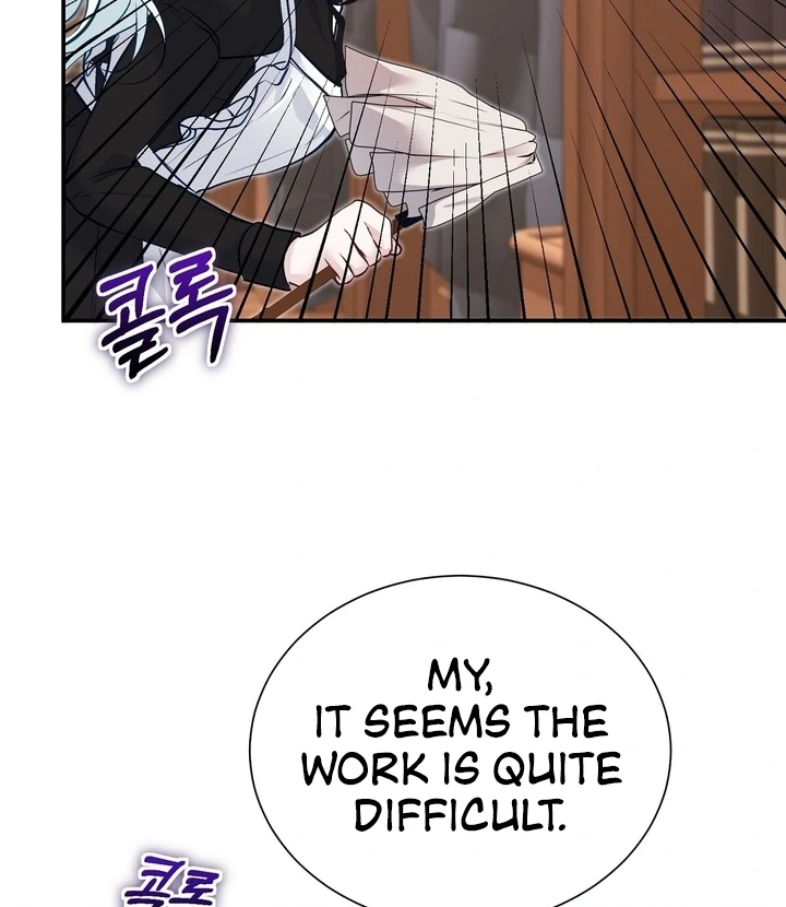 The Fake Saint of a Reverse Harem Game Chapter 12 - Page 96