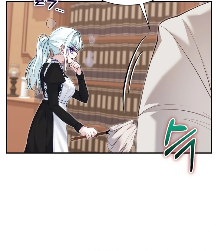 The Fake Saint of a Reverse Harem Game Chapter 12 - Page 97