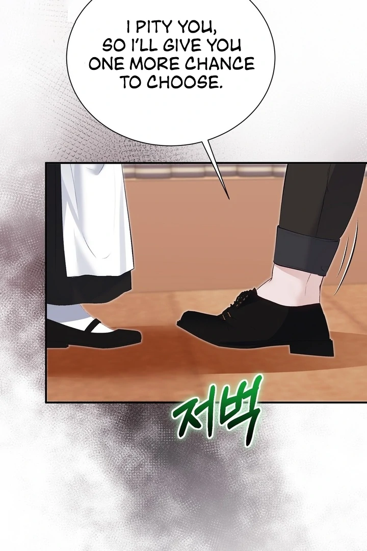 The Fake Saint of a Reverse Harem Game Chapter 12 - Page 101