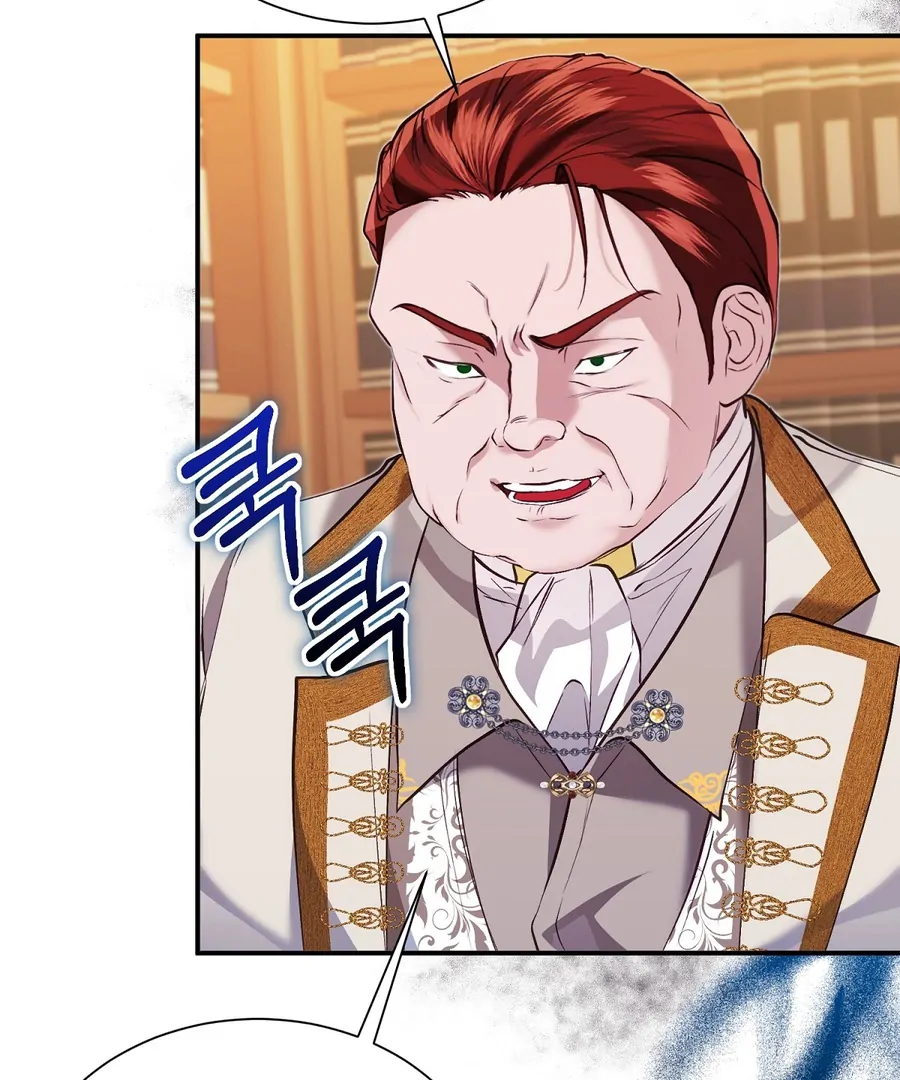 The Fake Saint of a Reverse Harem Game Chapter 13 - Page 8