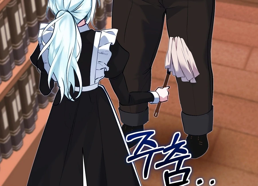 The Fake Saint of a Reverse Harem Game Chapter 13 - Page 14