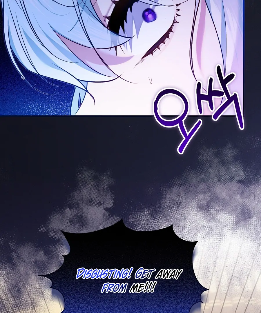 The Fake Saint of a Reverse Harem Game Chapter 13 - Page 23