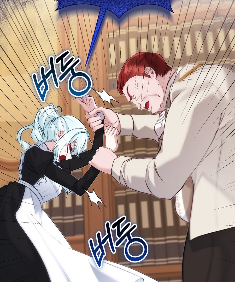 The Fake Saint of a Reverse Harem Game Chapter 13 - Page 24