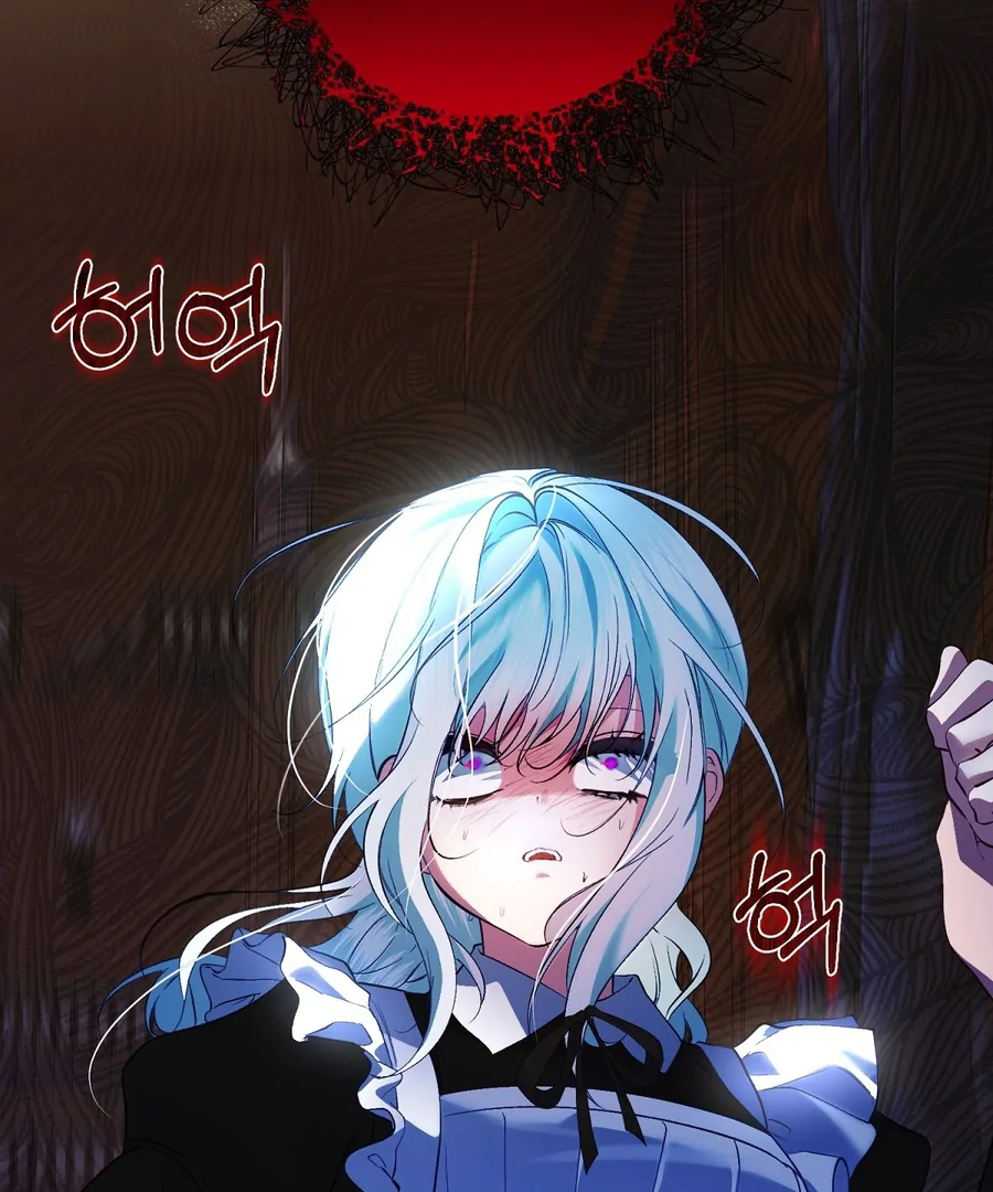 The Fake Saint of a Reverse Harem Game Chapter 13 - Page 33