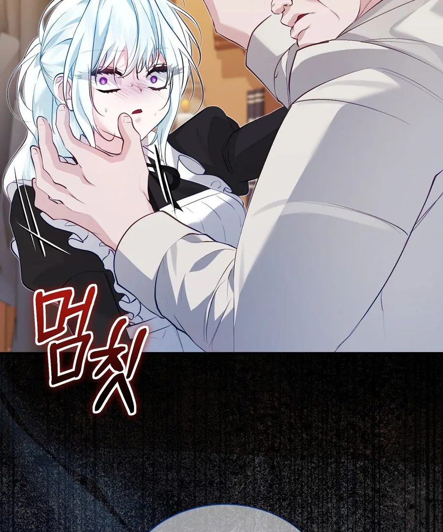 The Fake Saint of a Reverse Harem Game Chapter 13 - Page 38