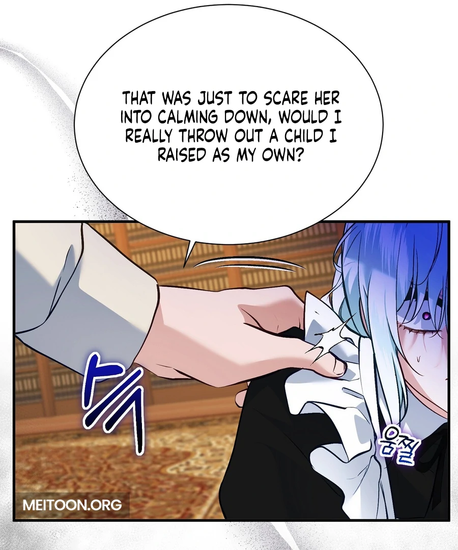 The Fake Saint of a Reverse Harem Game Chapter 13 - Page 49