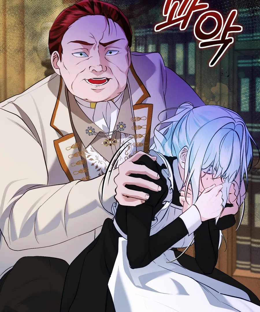 The Fake Saint of a Reverse Harem Game Chapter 13 - Page 51