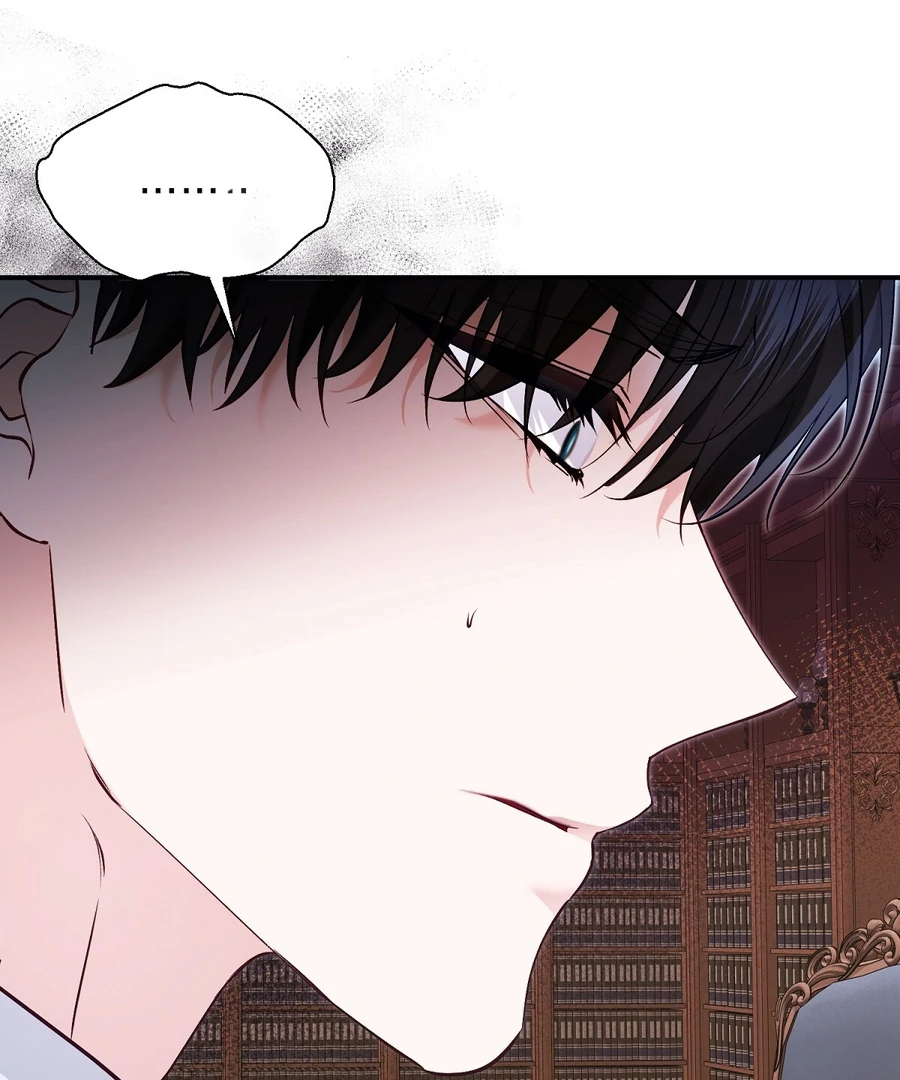 The Fake Saint of a Reverse Harem Game Chapter 13 - Page 60