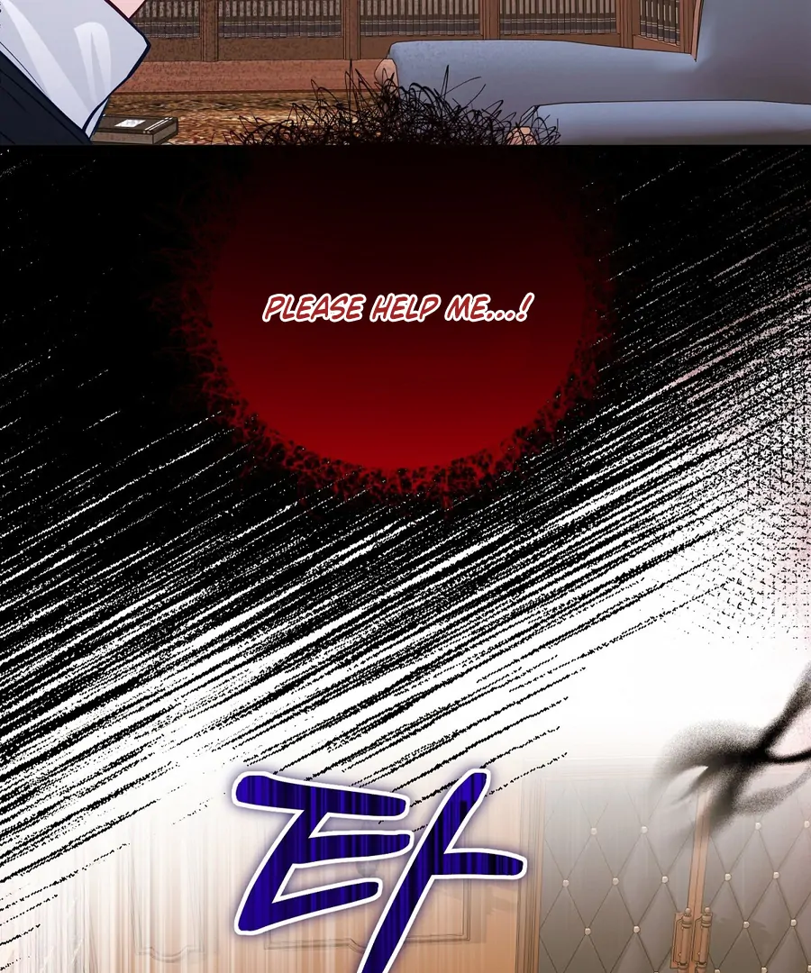 The Fake Saint of a Reverse Harem Game Chapter 13 - Page 61