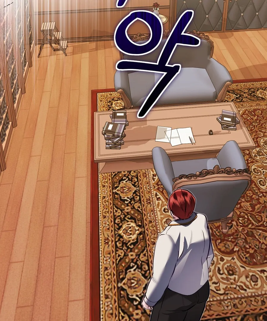 The Fake Saint of a Reverse Harem Game Chapter 13 - Page 62